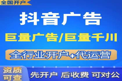 高返点充值：揭秘热门平台的运营策略