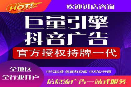 SEM代运营推广公司成功案例，助力企业提升转化率
